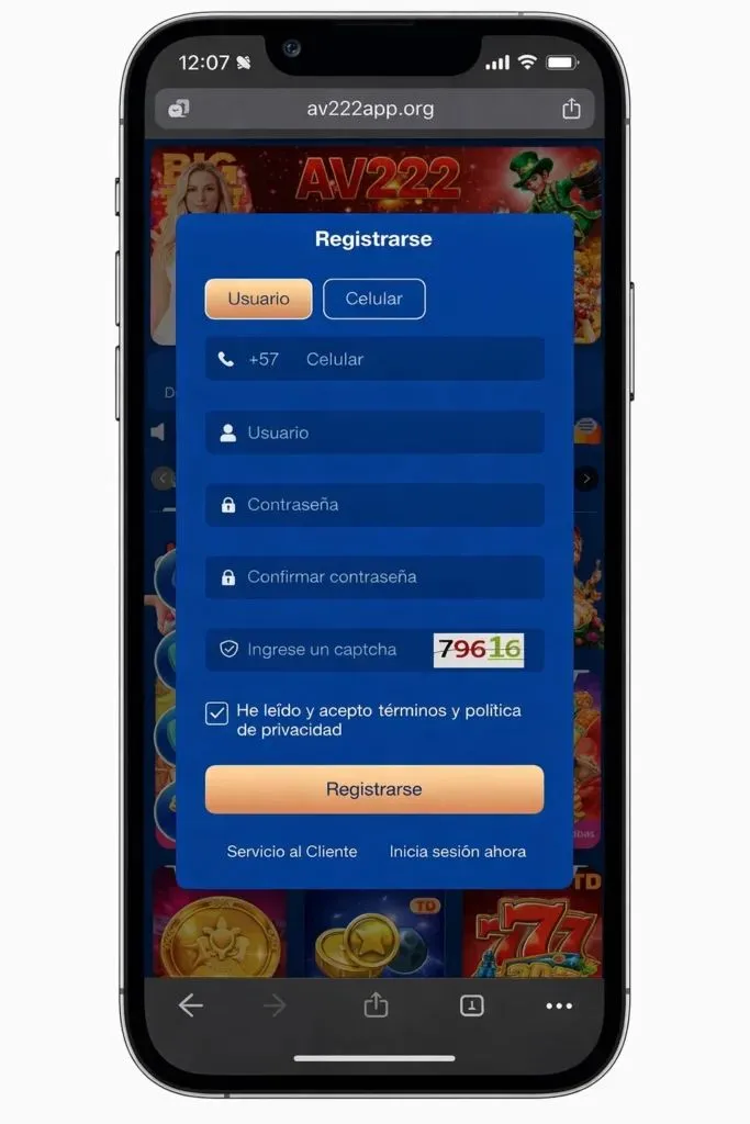 AV222 Game
