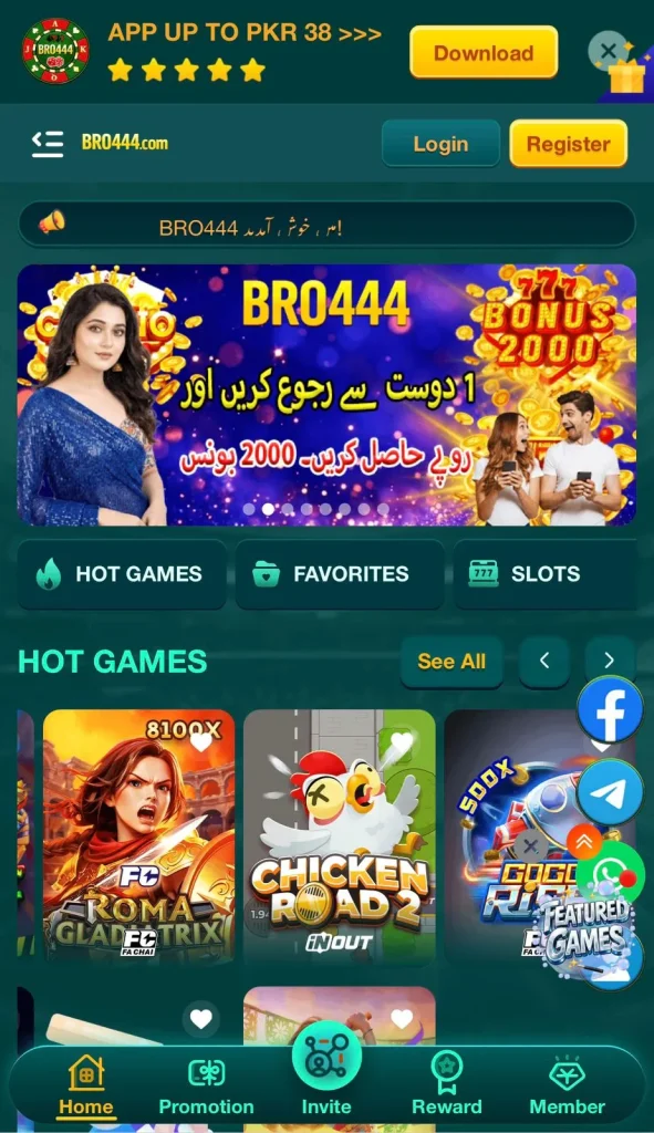Bro444 Game
