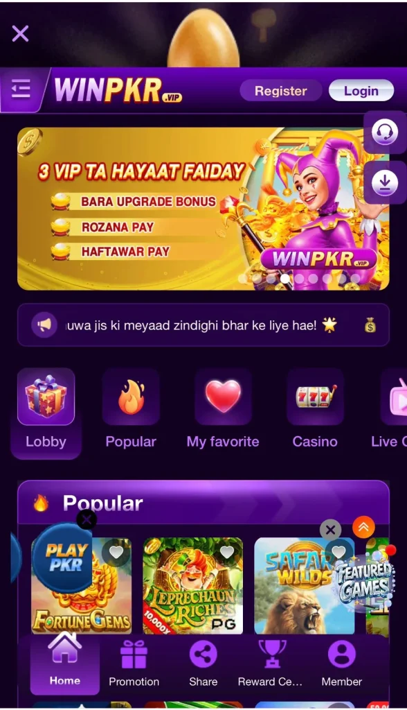 WINPKR Game