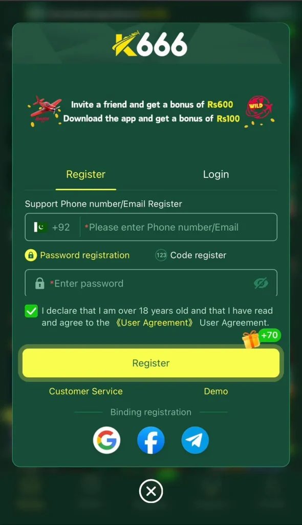 K666 Game