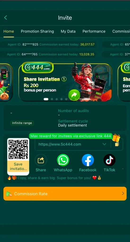 C444 Game