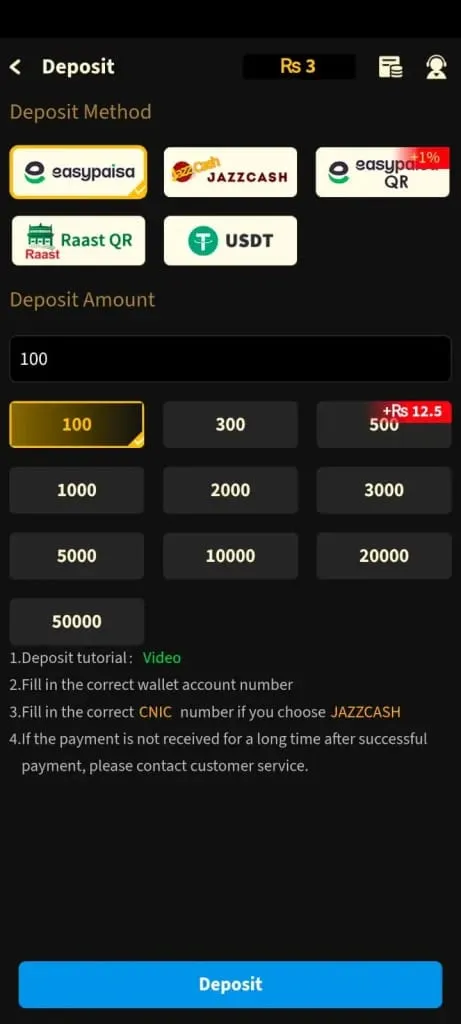 2J bet Game