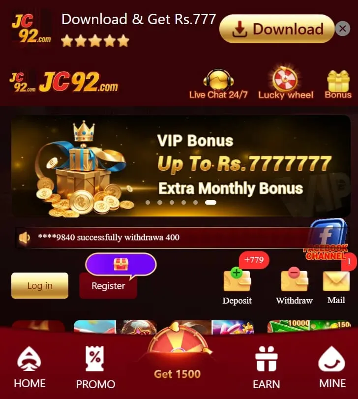 JC92 Game