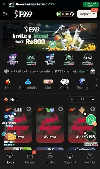 P999 Game