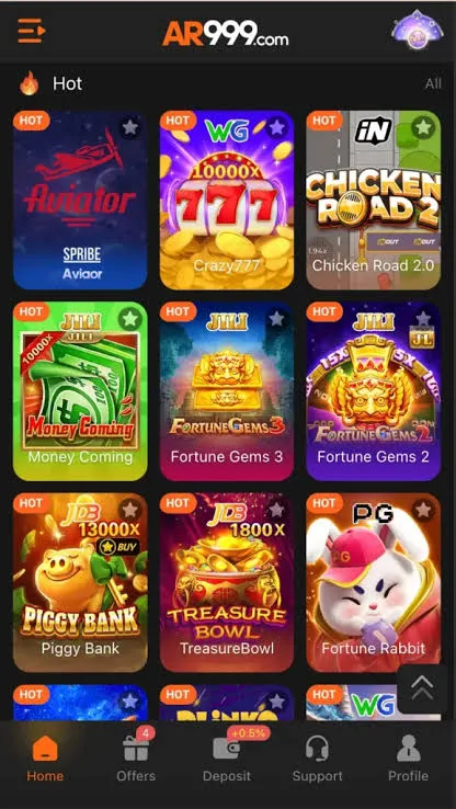 AR999 Game