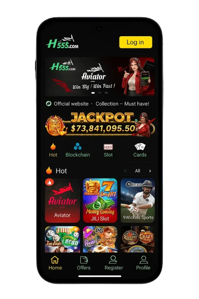 H555 Game